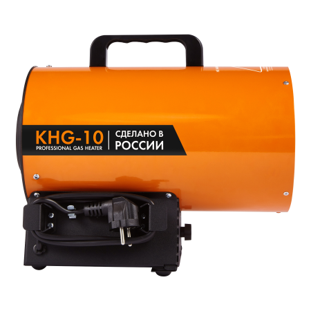 Купить Тепловая пушка газовая KALASHNIKOV KHG-10 с качественным монтажом климатических систем в Москве и МО от ПУХОВ  тел.: +7 (495) 123-66-55