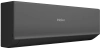 Купить Настенный кондиционер Haier Quantum Inverter AS70HQJ1HRA-B / 1U70HQJ1FRA с качественным монтажом климатических систем в Москве и МО от ПУХОВ  тел.: +7 (495) 123-66-55