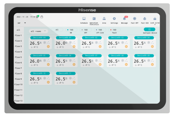 Центральный пульт управления Hisense HYJM-RA10D