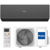 Купить Настенный кондиционер Haier Quantum Inverter AS70HQJ1HRA-B / 1U70HQJ1FRA с качественным монтажом климатических систем в Москве и МО от ПУХОВ  тел.: +7 (495) 123-66-55