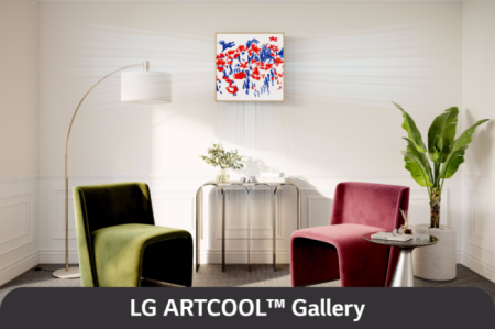 Купить Настенный блок мульти сплит-системы LG ARTCOOL GALLERY A12GA1.NSER с качественным монтажом климатических систем в Москве и МО от ПУХОВ  тел.: +7 (495) 123-66-55