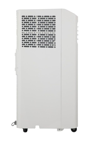 Купить Мобильный кондиционер Hisense V AP-07CR4GKVS00 с качественным монтажом климатических систем в Москве и МО от ПУХОВ  тел.: +7 (495) 123-66-55