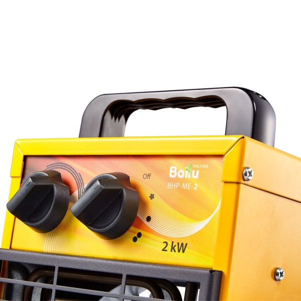 Купить Пушка тепловая BALLU BHP-ME-2 с качественным монтажом климатических систем в Москве и МО от ПУХОВ  тел.: +7 (495) 123-66-55