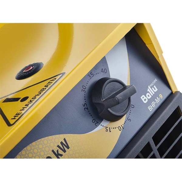 Купить Тепловая пушка BALLU BHP-M-24 с качественным монтажом климатических систем в Москве и МО от ПУХОВ  тел.: +7 (495) 123-66-55