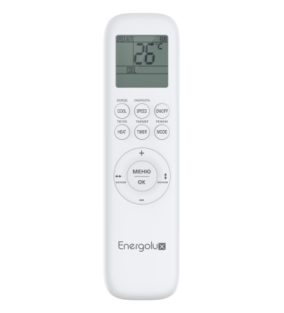 Купить Настенный кондиционер Energolux BERN SAS12BN3-AI/SAU12BN3-AI-LE с качественным монтажом климатических систем в Москве и МО от ПУХОВ  тел.: +7 (495) 123-66-55