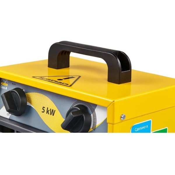 Купить Пушка тепловая BALLU BHP-ME-5 с качественным монтажом климатических систем в Москве и МО от ПУХОВ  тел.: +7 (495) 123-66-55