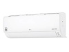Купить Настенный кондиционер LG EVO MAX DC07RH.NSAR / DC07RH.UA3R с качественным монтажом климатических систем в Москве и МО от ПУХОВ  тел.: +7 (495) 123-66-55