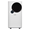 Купить Мобильный кондиционер Ballu Eclipse BPAC-10 EPW/N6 white с качественным монтажом климатических систем в Москве и МО от ПУХОВ  тел.: +7 (495) 123-66-55