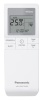Комплект выностного приемника ИК-сигналов и беспроводного ИК ПУ Panasonic CZ-RL511D