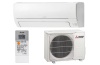 Купить Настенный кондиционер Mitsubishi Electric Classic Inverter MSZ-HR71VF/MUZ-HR71VF с качественным монтажом климатических систем в Москве и МО от ПУХОВ  тел.: +7 (495) 123-66-55