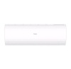 Настенный кондиционер Haier Coral on/off HSU-09HPL303/R3/HSU-09HPL103/R3