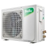 Купить Напольно-потолочный кондиционер BALLU BLCI_CF-24HN8/EU_23Y с качественным монтажом климатических систем в Москве и МО от ПУХОВ  тел.: +7 (495) 123-66-55