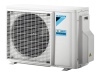 Наружный блок мульти сплит-системы Daikin 2MXM68A9
