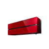 Настенный кондиционер Mitsubishi Electric Premium Inverter MSZ-LN60VG2R/MUZ-LN60VG