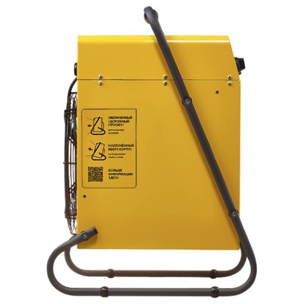 Купить Пушка тепловая BALLU BHP-M2-30 с качественным монтажом климатических систем в Москве и МО от ПУХОВ  тел.: +7 (495) 123-66-55