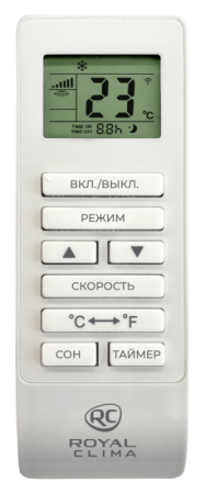Купить Мобильный кондиционер ROYAL CLIMA CUBO RM-CU30HH-E с качественным монтажом климатических систем в Москве и МО от ПУХОВ  тел.: +7 (495) 123-66-55