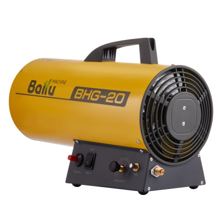 Купить Тепловая пушка газовая Ballu BHG-20 с качественным монтажом климатических систем в Москве и МО от ПУХОВ  тел.: +7 (495) 123-66-55