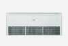 Напольно-потолочный кондиционер Haier Eco AC140S2LK1FA/1U140S1LN1FB