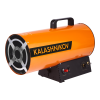 Тепловая пушка газовая KALASHNIKOV KHG-20