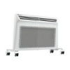Купить Конвектор инфракрасный Electrolux Air Heat 2 EIH/AG2 1500 E с качественным монтажом климатических систем в Москве и МО от ПУХОВ  тел.: +7 (495) 123-66-55