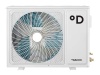 Купить Настенный кондиционер (тепловой насос) Daichi UNIQUE UNI25AVQS1R/UNI25FVS1R с качественным монтажом климатических систем в Москве и МО от ПУХОВ  тел.: +7 (495) 123-66-55