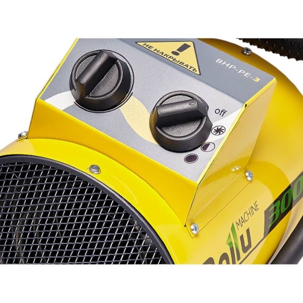 Купить Пушка тепловая BALLU BHP-PE-5 с качественным монтажом климатических систем в Москве и МО от ПУХОВ  тел.: +7 (495) 123-66-55