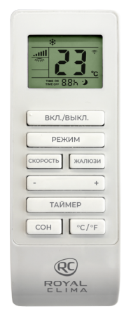 Купить Мобильный кондиционер ROYAL CLIMA CARO RM-CR39HH-E с качественным монтажом климатических систем в Москве и МО от ПУХОВ  тел.: +7 (495) 123-66-55