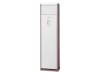 Колонный кондиционер Kentatsu KSFV70XFAN1/KSRT70HFAN1L