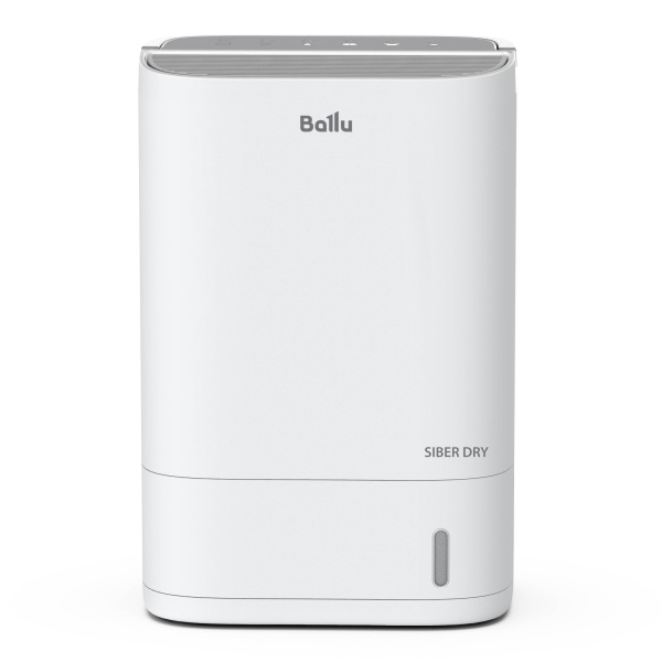 Купить Осушитель воздуха Ballu BDR-7A с качественным монтажом климатических систем в Москве и МО от ПУХОВ  тел.: +7 (495) 123-66-55