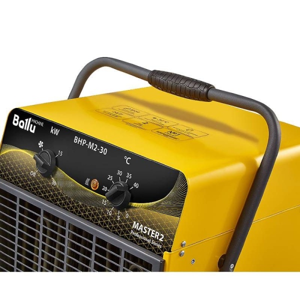 Купить Пушка тепловая BALLU BHP-M2-30 с качественным монтажом климатических систем в Москве и МО от ПУХОВ  тел.: +7 (495) 123-66-55