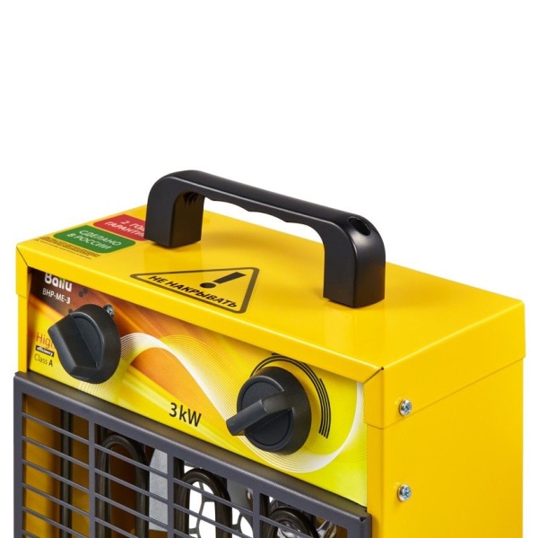 Купить Пушка тепловая BALLU BHP-ME-3 с качественным монтажом климатических систем в Москве и МО от ПУХОВ  тел.: +7 (495) 123-66-55