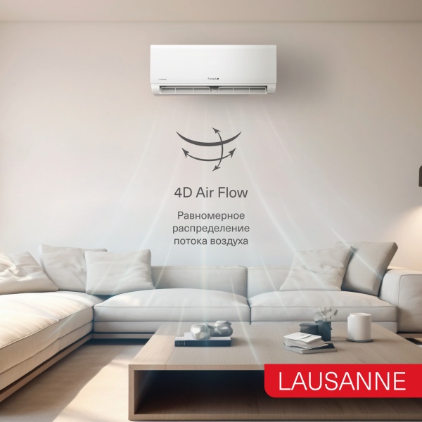Купить Настенный кондиционер Energolux On/Off LAUSANNE SAS09AR1-A-LT/SAU09AR1-A-LT-WS30 с качественным монтажом климатических систем в Москве и МО от ПУХОВ  тел.: +7 (495) 123-66-55