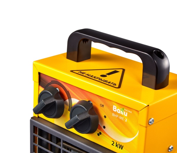 Купить Пушка тепловая BALLU BHP-ME-2 с качественным монтажом климатических систем в Москве и МО от ПУХОВ  тел.: +7 (495) 123-66-55