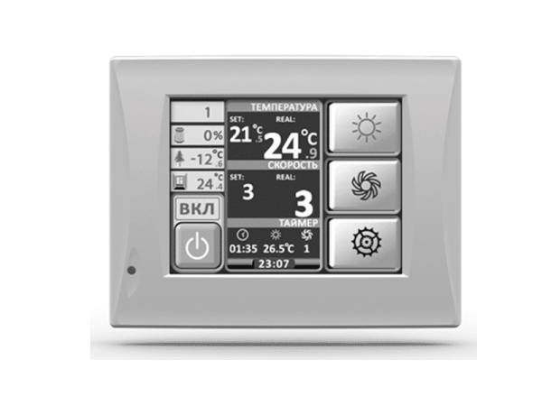 Купить Компактная приточно-вытяжная установка с роторным регенератором Energolux RIVIERA-EC VRW 1400 с качественным монтажом климатических систем в Москве и МО от ПУХОВ  тел.: +7 (495) 123-66-55