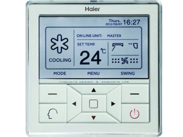 Пульт управления проводной  Haier YR-E16