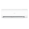 Купить Настенный кондиционер Haier Coral on/off HSU-09HPL303/R3/HSU-09HPL103/R3 с качественным монтажом климатических систем в Москве и МО от ПУХОВ  тел.: +7 (495) 123-66-55