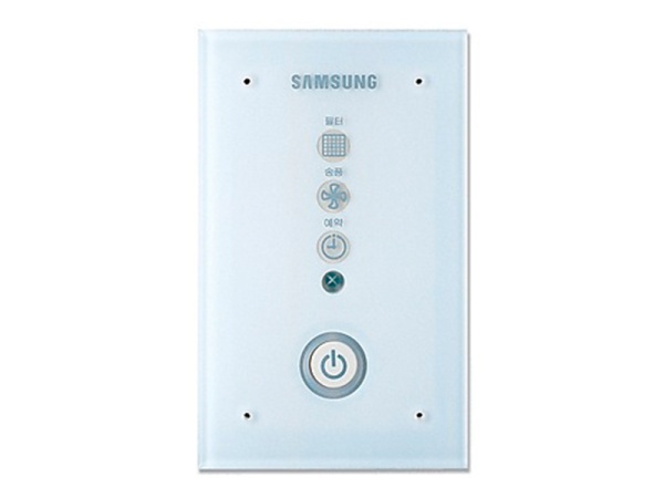 Приемник Samsung MRK-A10N