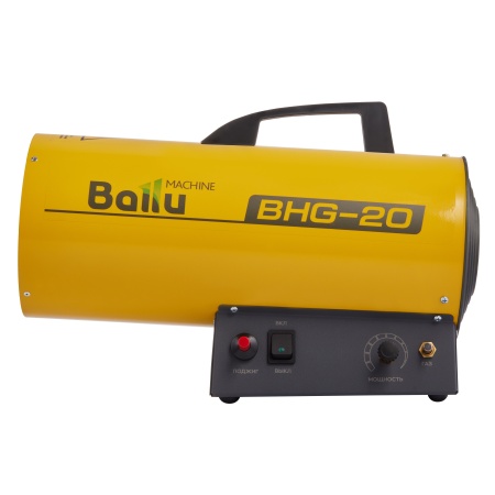 Купить Тепловая пушка газовая Ballu BHG-20 с качественным монтажом климатических систем в Москве и МО от ПУХОВ  тел.: +7 (495) 123-66-55