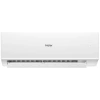 Купить Настенный кондиционер Haier Quantum Inverter AS35HQJ1HRA-W/1U35HQJ1FRA с качественным монтажом климатических систем в Москве и МО от ПУХОВ  тел.: +7 (495) 123-66-55