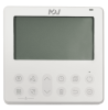 Купить Канальный блок мульти сплит-системы MDV MDT2II-18HWFN8 с качественным монтажом климатических систем в Москве и МО от ПУХОВ  тел.: +7 (495) 123-66-55