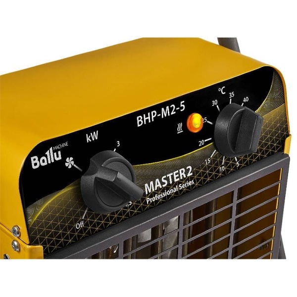 Купить Пушка тепловая BALLU BHP-M2-5 с качественным монтажом климатических систем в Москве и МО от ПУХОВ  тел.: +7 (495) 123-66-55