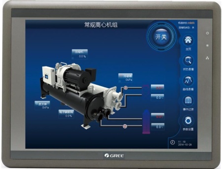 Купить Чиллер Gree LSBLX4400-M водяного охлаждения с центробежным компрессором (одноступенчатый) с качественным монтажом климатических систем в Москве и МО от ПУХОВ  тел.: +7 (495) 123-66-55